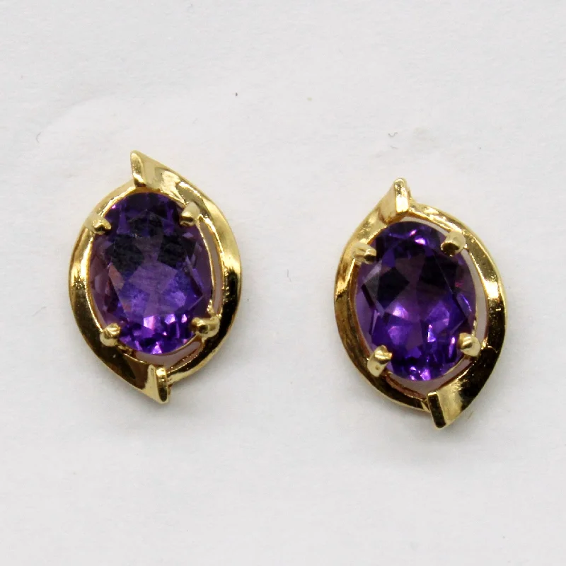 Final Call For Exquisite Jewelry At Reduced Rates Amethyst Earrings | 2.00ctw |