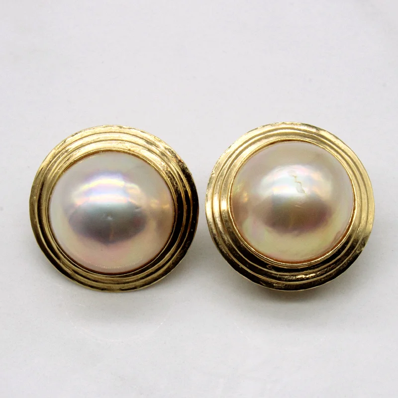 Fine Jewelry, Limited-Time Offers Available Mabé Pearl Button Earrings