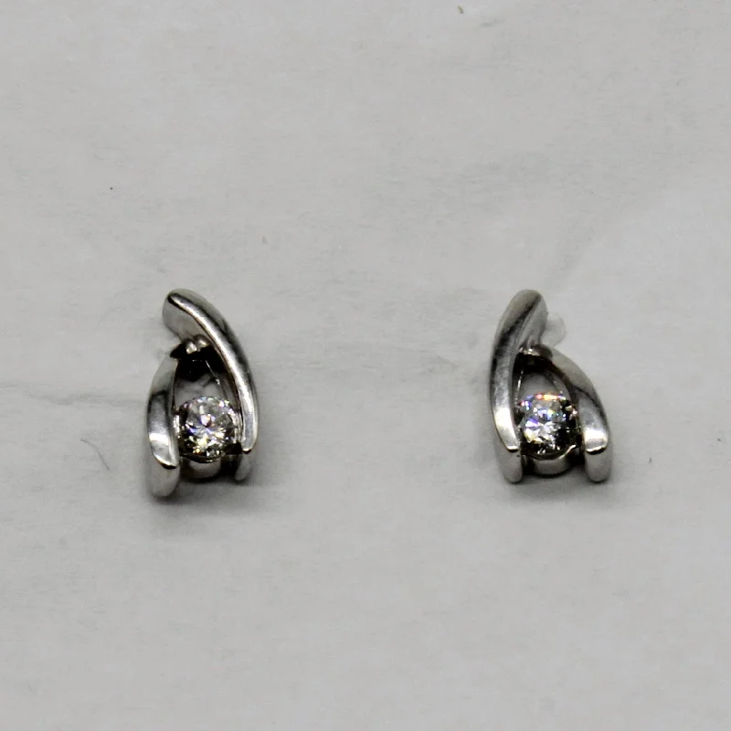 High-End Jewelry, Now More Affordable Than Ever Tension Set Diamond Earrings | 0.19ctw |